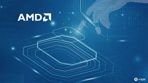 AMD收购Pensando System增强数据中心芯片市场地位抗衡Intel - 快出海