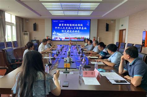 中国人工智能培训网-人工智能培训网
