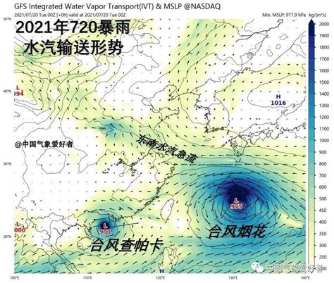 深度解析：河南遭遇极端暴雨 郑州雨量达世界罕见_凤凰网