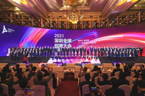 湖南省2020年重点招商引资项目出炉：共497个项目 总投资约1.8万亿-产业招商-中商情报网