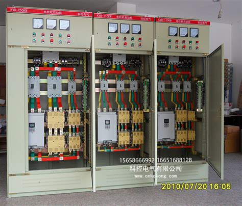自动化控制柜 (7) - 上海神众电气成套有限公司