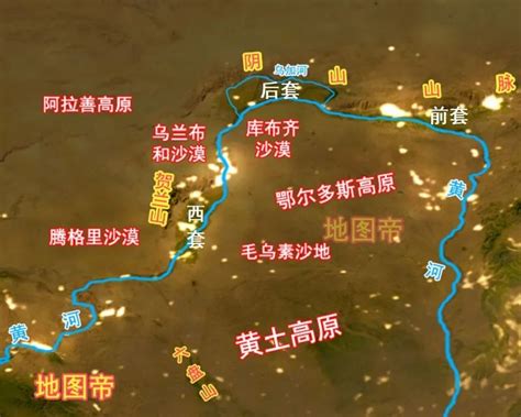 河套地区地图图片