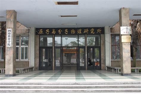 中国工程物理研究院-四川莱峰流体设备制造有限公司