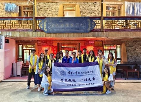 硗碛藏乡的文化传承与发展_新华在线网