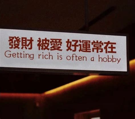 小众文案非主流头像
