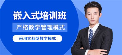 久跃直播教研平台-龙商联盟「官网」成功案例