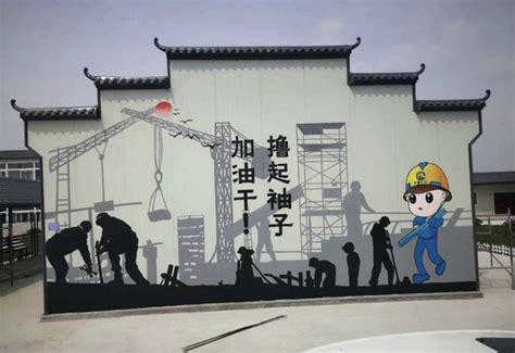 公司工厂彩绘_墙绘-墙体彩绘-文化墙彩绘-江苏神来之笔文化传播有限公司