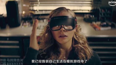 戴上VR穿越未来世界！超杀女2022科幻剧《边缘世界》正式预告