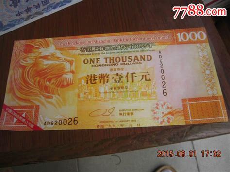 10万日元兑多少人民币-林哥理财