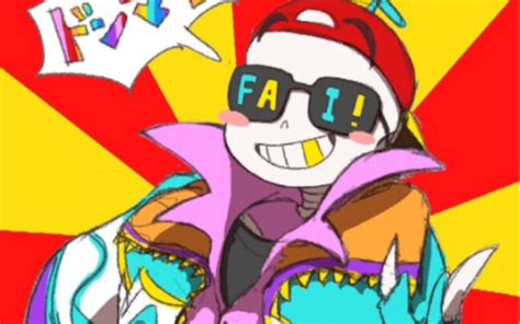 传说之下潮流sansfreshsans高清图2022已更新今日热点