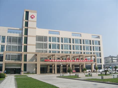 泰州市第五人民医院