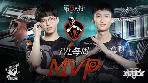 《KPL职业联赛》【集锦】Ts vs VG 第二局 Ts稳健运营整局功亏一篑 VG找准机会绝命一波成功翻盘_高清1080P在线观看平台_腾讯视频