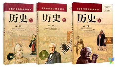 历史源远流长 的图像结果