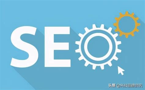 如何做seo搜索优化（SEO优化的优点）-8848SEO