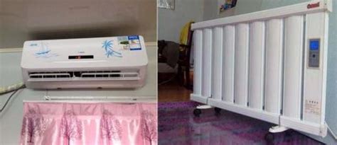 取暖器和空调有什么区别?_泊祎回收网