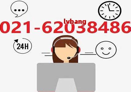 打南方电网服务热线95598一分钟时间计多少钱-中国南方电网客服电话