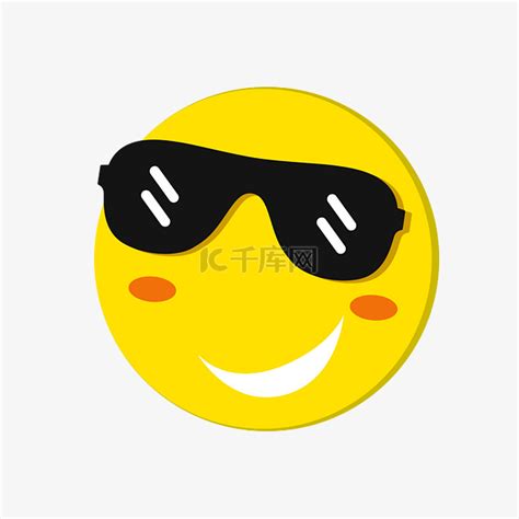 得意 表情包图片