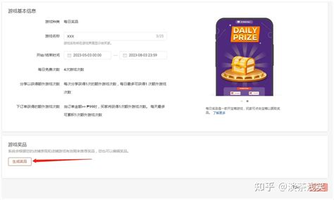 零基础的店铺如何实现有效引流?_门店拓客_共享商业模式学习,抖音运营,探店达人