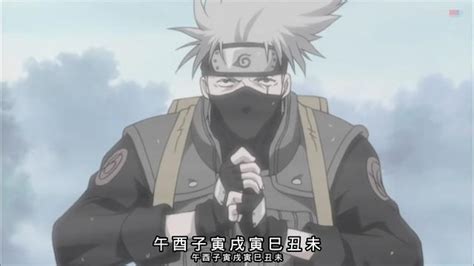 火影忍者卡卡西结印图片