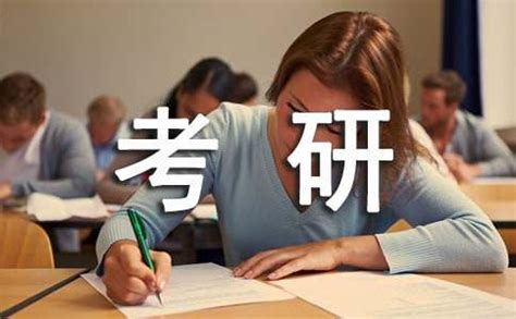 【经验分享】2021东北大学日语语言文学备考经验分享 - 知乎