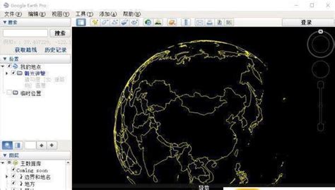 Google Earth Pro 7.3.6 for Mac 中文版下载 - 谷歌地球 | 玩转苹果