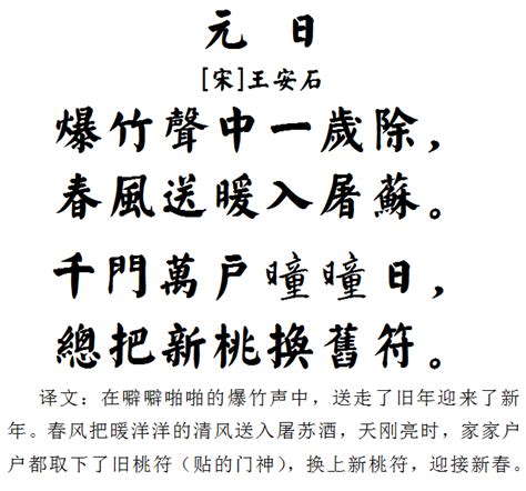 王安石以史为鉴，在金陵写下《桂枝香》，堪称怀古词中的C位之作 - 知乎