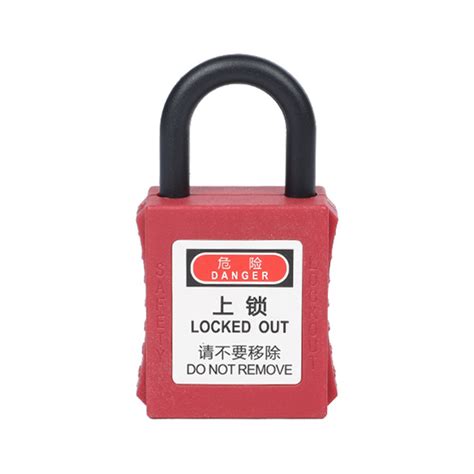 电力能量隔离安全锁 38mm绝缘挂锁BU-N38-浙江百步安防用品有限公司