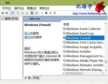 windows11提示无法安装程序包怎么办？-win11解决无法安装程序包的方法 - 极光下载站