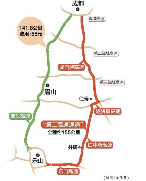 新成乐高速路线图,天眉乐高速规划图,新成乐高速效果图_大山谷图库
