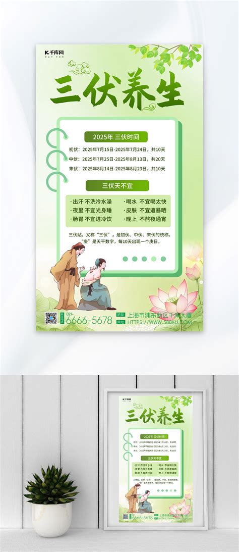 Transcends 的图像结果