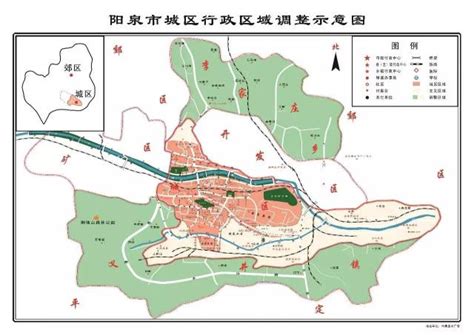 阳泉市经济技术开发区图册_360百科
