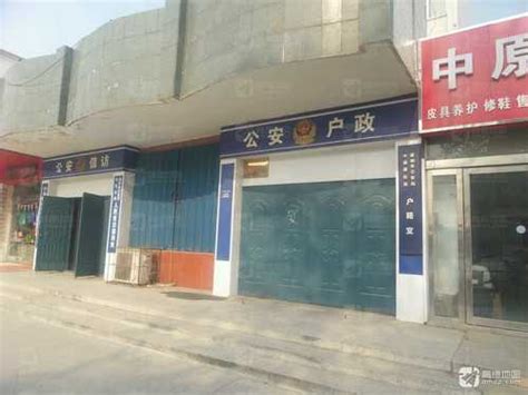 濮阳市行政服务中心-详情