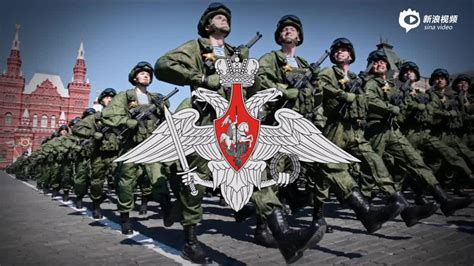 俄罗斯军歌《为俄罗斯服役》：红场阅兵保留曲目_手机新浪网