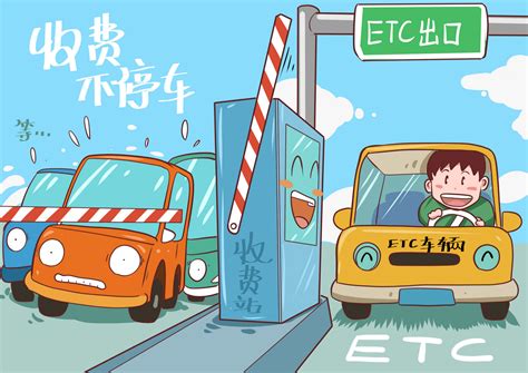 【宁夏将于2019年底 全部取消高速公路省界收费站|7月1日】_傻大方