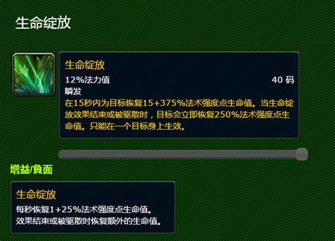 游戏新消息：魔兽争霸3重制版国服官网上线首批细节公布_公会界