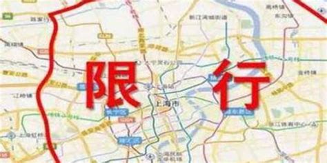 2020年6月北京限号最新规定(周一至周五)- 北京本地宝