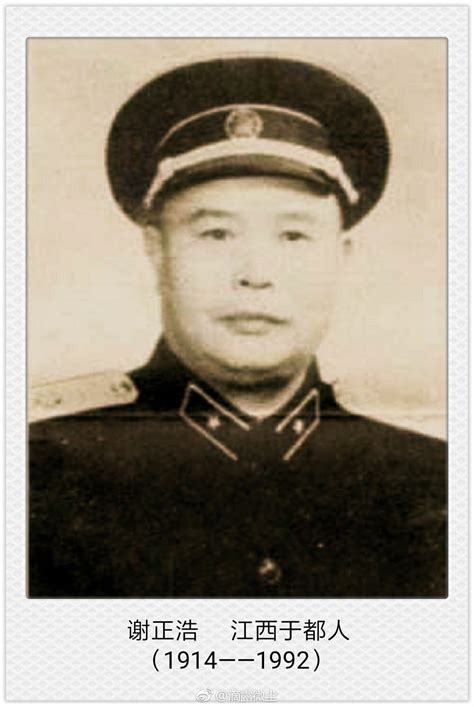 ⭐ 1987年9月5日，原武汉军区副参谋长李定灼少将（61）病逝|少将|参谋长|军区_新浪新闻