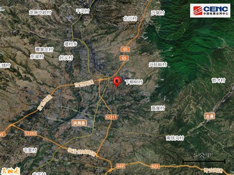 山西洪洞县发生3.3级地震，震源深度26千米-大河新闻