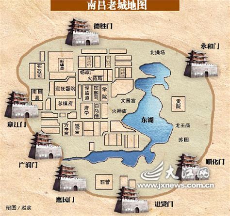 《中国古代地图集:城市地图:[英汉对照]》 - 淘书团