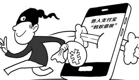 电信诈骗多少钱可以受理？电信诈骗罪立案标准_律师说法_上海律师事务所