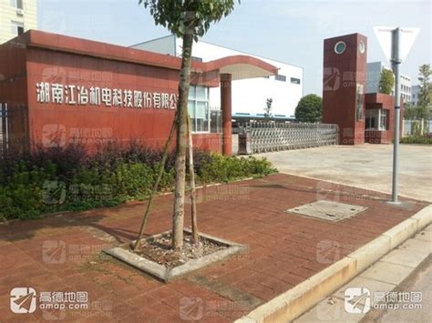 湖南省高等学校数字图书馆