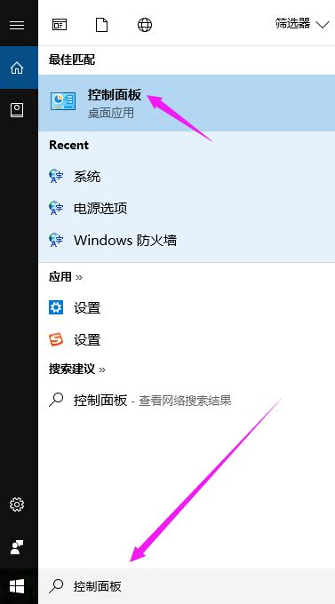 使用U盘安装Windows原版系统详细图文教程（Win7/Win8/Win8.1/Win10通用） | 挖软否