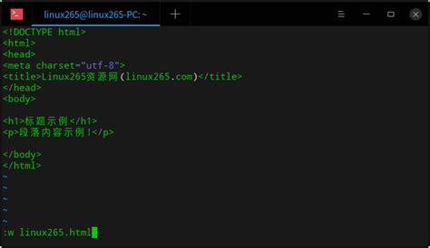 HTML 编辑器 - HTML 基础教程 | linux教程