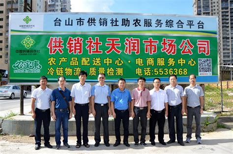 曲周县农合服务中心联合科技小院开展耕地产能提升暨高产竞赛测产活动