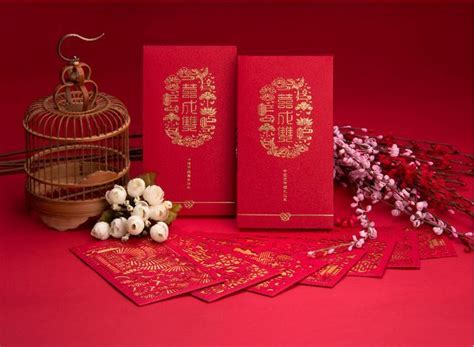 结婚封红包的讲究以及注意事项 - 中国婚博会官网