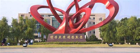 【南京医科大学官网入口】南京医科大学2022本科招生网入口 - 更三高考