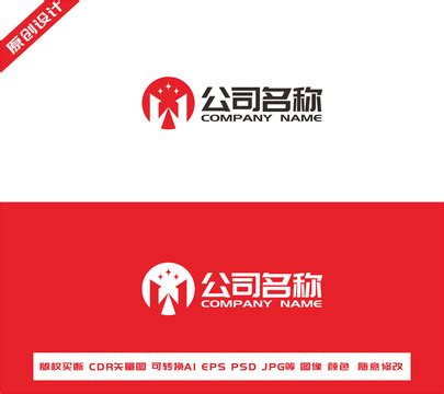 lj字母logo科技logo图片素材 lj字母logo科技logo设计素材 lj字母logo科技logo摄影作品 lj字母logo科技logo ...