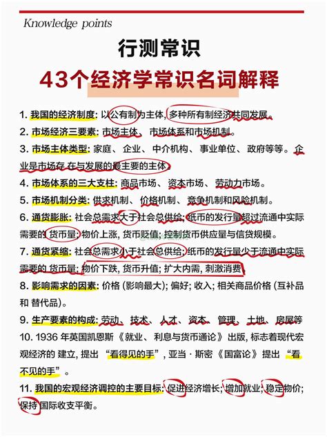 EZ-RS RS产品耐受性测试_深圳市鑫葆通科技有限公司