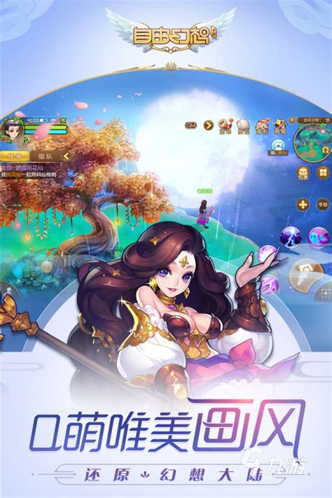 韩国人气FPS网游《突击风暴》即将推出手游版，预计今秋上架 – 游戏葡萄