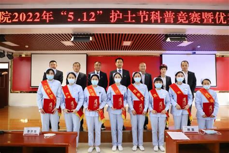 重庆医药代表招聘2023年5月名企招聘信息-前程无忧职场文库